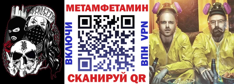 АМФ 98%  где продают наркотики  Ясный 