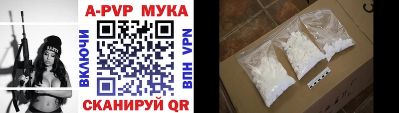 купить наркоту  Ясный  APVP крисы CK 