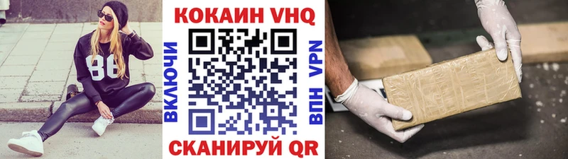 Кокаин Боливия Ясный