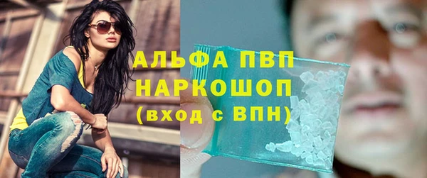 крисы Алексеевка