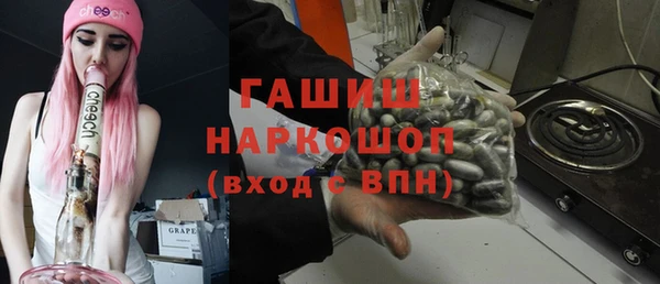 крисы Алексеевка