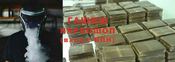 mix Алзамай