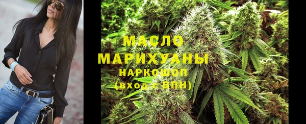твердый Покачи