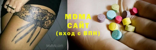 а пвп мука Переславль-Залесский