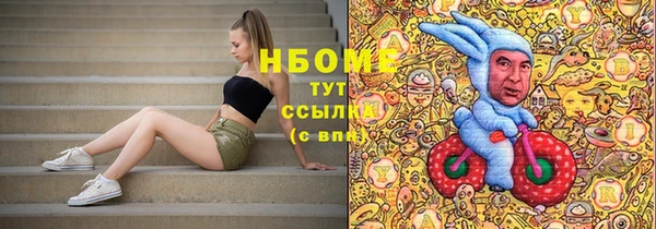 mix Алзамай