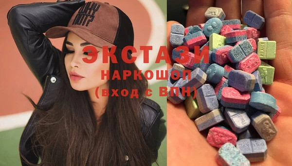 крисы Алексеевка