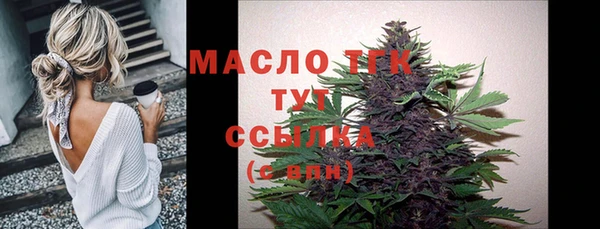 spice Покров