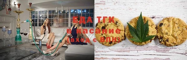 mix Алзамай