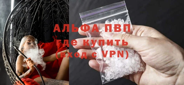 крисы Алексеевка