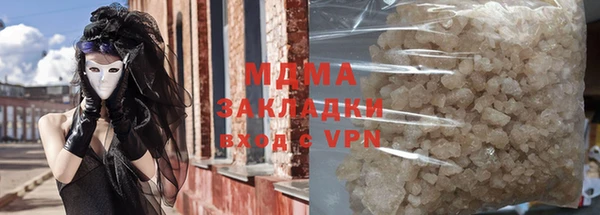 крисы Алексеевка