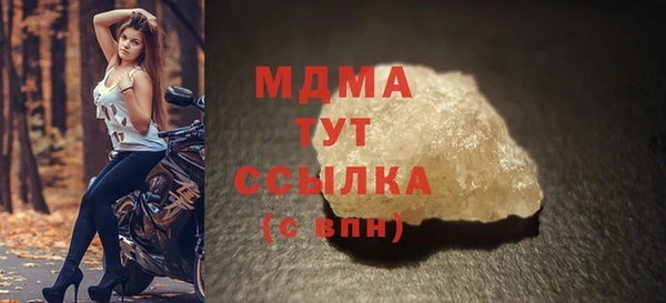 крисы Алексеевка