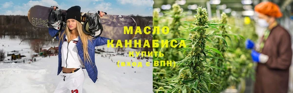 крисы Алексеевка