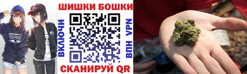 Конопля тримм  купить   МЕГА ТОР  Ясный 